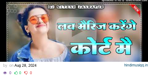 Love Marriage (Official Video) Rahul Puthi | Latest Haryanvi Song | New Haryanvi Song 2024 pagalworld mp3 song download