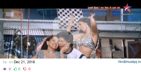 Mere Mehboob Mere Sanam - Duplicate (1080p Full Video) pagalworld mp3 song download