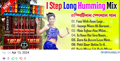 1 Step Long Humming Mix 🥀 Dj Kiran Remix 🥀 Dj Bm Remix Humming Bass 🥀 Dj Susovan Mix 1 Step Humming pagalworld mp3 song download