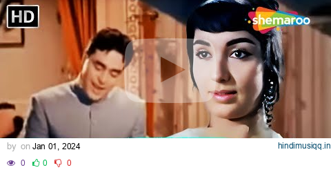 Aye Husn Zara Jaag Tujhe Ishq Jagaye | Sadhna, Rajendra Kumar | Mohd Rafi Hit Songs | Mere Mehboob pagalworld mp3 song download