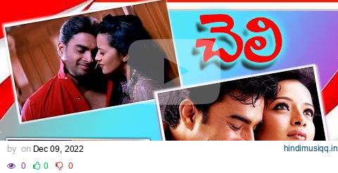 Cheli Movie | Video Songs Jukebox | Madhavan, Reema Sen, Abbas | Shalimar Film Express pagalworld mp3 song download