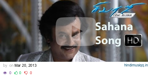 Sahana - Sivaji The Boss Video Song HD  | Rajinikanth | Shriya | Shankar | AR Rahman | Vairamuthu pagalworld mp3 song download