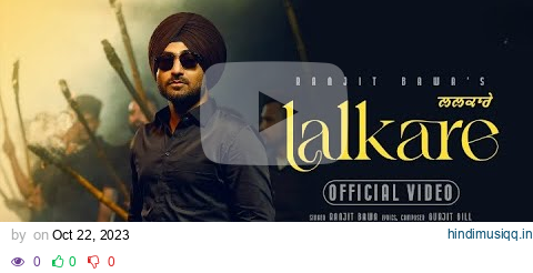 Jatt Lalkare Marda Team Vairiyan Di Cheekan Firey - Mardi Ranjit Bawa | Latest Punjabi Songs pagalworld mp3 song download