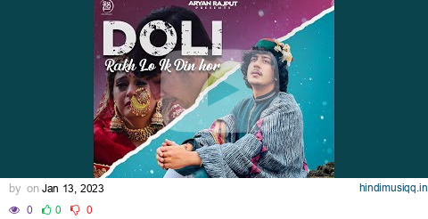 Doli Rakh Lo Ik Din Hor pagalworld mp3 song download