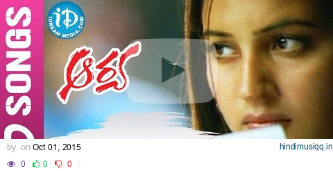 Arya Telugu Movie - Feel My Love video song - Allu Arjun || Anu Mehta || Sukumar pagalworld mp3 song download