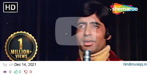 Meet Na Mila Re Mann Ka | Abhimaan (1973) | Amitabh Bachchan | Kishore Kumar Hit Songs pagalworld mp3 song download