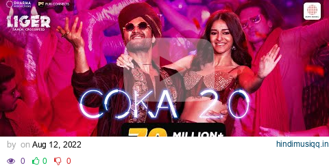 Coka 2.0 | Liger | Vijay Deverakonda, Ananya Panday | Jaani, Lijo George, DJ Chetas, Sukhe, Lisa M. pagalworld mp3 song download