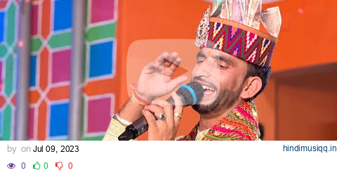 Shiv Ji  Ra Wasa // Ishant Bhardwaj Live On Stage #ishantbhardwaj #stage pagalworld mp3 song download