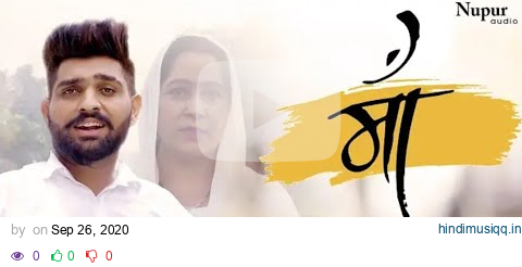 Maa(Full Video) | Khasa Aala Chahar | Raj Saini | Letest New Haryanvi Song 2020 pagalworld mp3 song download