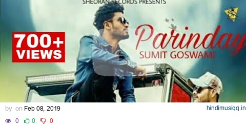 PARINDEY  Sumit Goswami ft. Shanky Goswami (Lyrical Video) Latest Haryanvi Song | Sheoran Records pagalworld mp3 song download