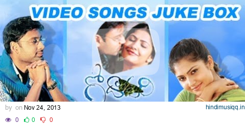 Godavari Video Songs Juke Box | Sumanth | Kamalinee Mukherjee | Neetu Chandra pagalworld mp3 song download