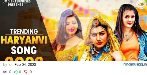 2022 SuperHit Haryanvi DJ Songs | Sapna Chaudhary |Renuka Panwar | Ruchika | Anu | New Haryanvi 2022 pagalworld mp3 song download