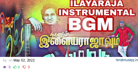 ILAYARAJA BEST INSTRUMENTAL BGM SONGS. pagalworld mp3 song download