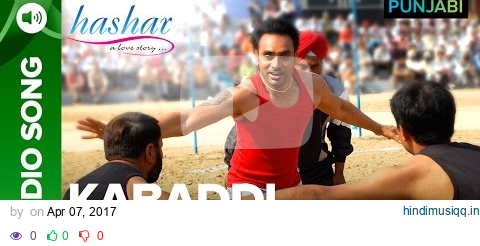 Kabaddi Kabaddi Song | Hashar Punjabi Movie | Babbu Mann pagalworld mp3 song download