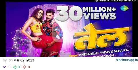 %23Video___%23Khesari_Lal_Yadav_New_Song___%E0%A4%A4%E0%A5%87%E0%A4%B2___%23Neha_Raj___%23Yamini_Sin pagalworld mp3 song download