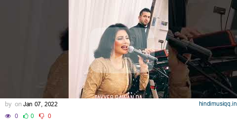 NAZIA IQBAL new songs Tappy 2022 ||NAZIA IQBAL TAPPY SAHARBYANU SHARAB SKY|Nazia iqbal Tappy| pagalworld mp3 song download