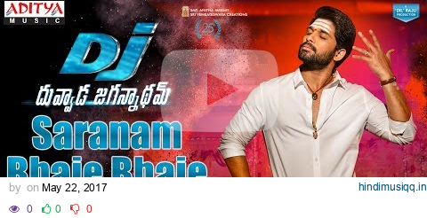 DJ Saranam Bhaje Bhaje Song With Lyrics || DJ Movie Songs || Allu Arjun, Pooja Hegde || DSP pagalworld mp3 song download