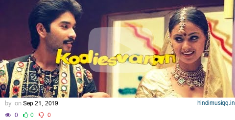 KODIESVARAN (1999) - ADI KANNE SONG pagalworld mp3 song download