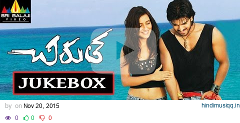 Chirutha Jukebox Video Songs | Telugu Latest Video Songs | Ram Charan, Neha Sharma pagalworld mp3 song download