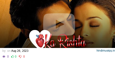 DIL KA RISHTA  X  DJ RAJEEV  X  KJ PRO GRAPHICS pagalworld mp3 song download