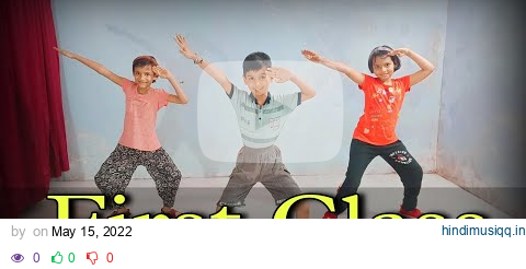 First Class Dance Video || Kalank | Kids Dance Video | Varun D, Arjit Singh,Alia Bhatt #vishubirhade pagalworld mp3 song download