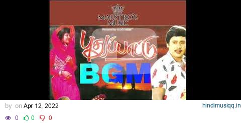 #SWEET MEMORIES# Pudhu pattu movie bgm... pagalworld mp3 song download