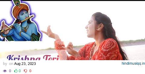 krishna Teri Ho Gyai | Asees kaur | Jaani | Arvindr Khaira #dance #jsk #song #love #krishna pagalworld mp3 song download