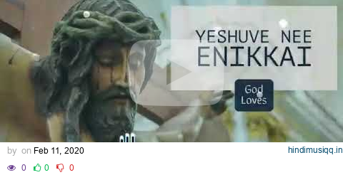 Yeshuve nee Enikkai pagalworld mp3 song download