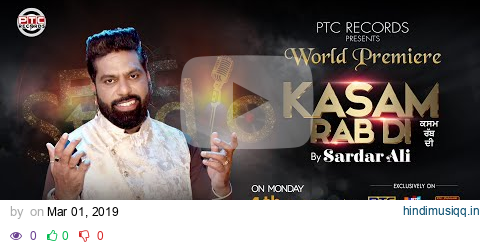 Kasam Rab Di (Teaser) | Sardar Ali | Rel. 4th March | PTC Records pagalworld mp3 song download