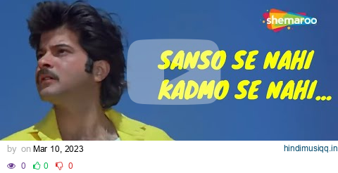 Sanson Se Nahin Kadmo Se Nahin | Mohabbat (1985) | Anil Kapoor, Vijayta P | Kishore Kumar Hit Songs pagalworld mp3 song download