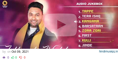 Lakhwinder Wadali (Audio Juke Box) | Wadali Music | Latest Punjabi Songs 2021 pagalworld mp3 song download