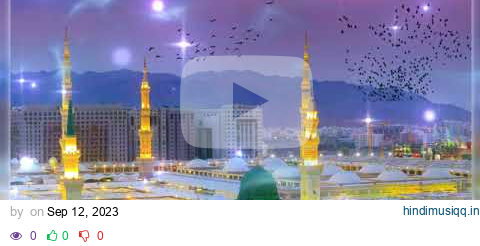 Watu izzu Mantasha Watu zillu Man #new #islam #naatsharif #naat pagalworld mp3 song download