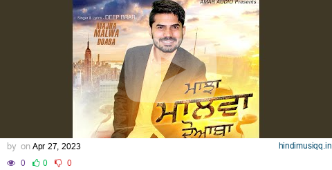 Majha Malwa Doaba pagalworld mp3 song download