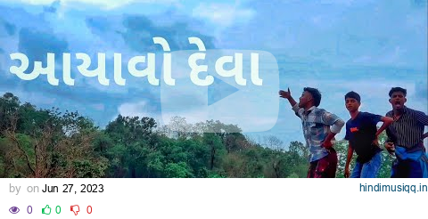 આયાવો દેવા NEW DANGI  SONG BY DANGI BANTAI pagalworld mp3 song download