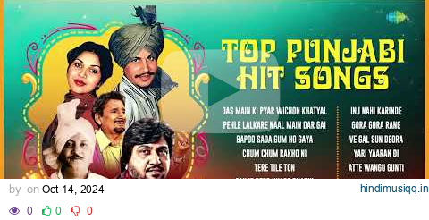 Top Punjabi Hit Songs Of Gurdas Maan, Chamkila, Amarjot, Kuldeep Manak, Lal Chand & Surinder Shinda pagalworld mp3 song download