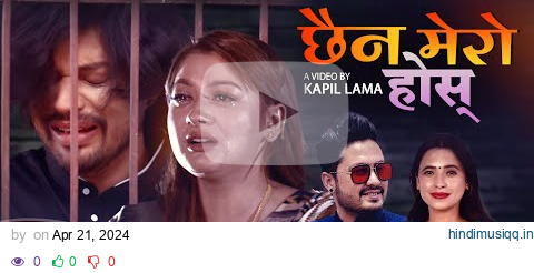 New Lok Dohori Song 2081| Chhaina Mero Hosh | Mohan Khadka, Sunita Budha Ft. Deepak Kc, Manju Khatri pagalworld mp3 song download