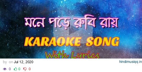 Mone Pore Ruby Roy (মনে পড়ে রুবি রায়) || Karaoke Song With Lyrics || R. D. Burman || Bengali Song pagalworld mp3 song download