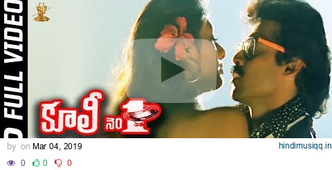 Kalaya Nijama Full HD Video Song | Coolie No1 Telugu Movie | Venkatesh | Tabu | SP Music pagalworld mp3 song download