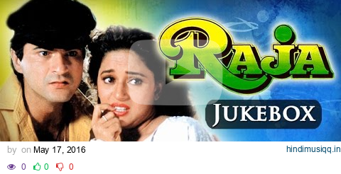 All Songs Of Raja HD} | Sanjay Kapoor | Madhuri Dixit | Nadeem | Shravan Hits | 90's Superhit Song pagalworld mp3 song download