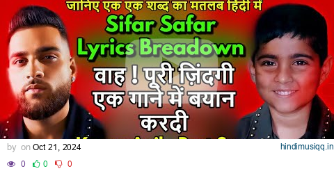 Sifar Safar- Karan Aujla | Review | Video Breakdown | Hidden Details | Struggle Story In One Song pagalworld mp3 song download