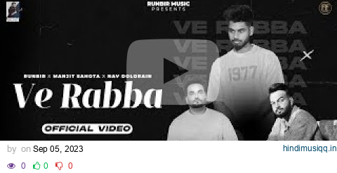 Tu Rabba Ona Nu Milaya Kar Na (Official Video) Manjit Sahota | Latest Punajbi Song 2023 pagalworld mp3 song download