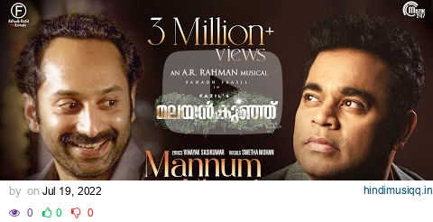 Malayankunju - Mannum Niranje Song | Fahadh Faasil | @ARRahman |Shweta Mohan |Vinayak Sasikumar pagalworld mp3 song download