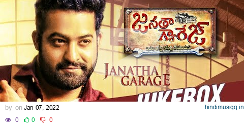 Janatha Garage Songs Jukebox | Jr NTR, Mohanlal, Samantha | Telugu Hit Songs pagalworld mp3 song download