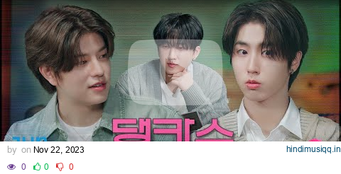 [2 Kids Show] Ep.01 HAN X Seungmin | VOLCANO, Hold On | with MC Changbin pagalworld mp3 song download