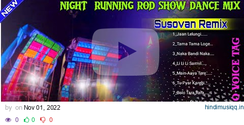 Compitition Special 1 Step Long Humming Bass 2022 // Dj Susovan Remix // @BsRemixDotIn pagalworld mp3 song download