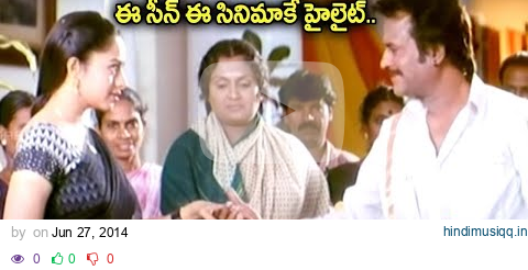 Narasimha Movie || Rajinikanth Marriage Fixing With Soundarya Scene || Rajinikanth || Shalimarcinema pagalworld mp3 song download