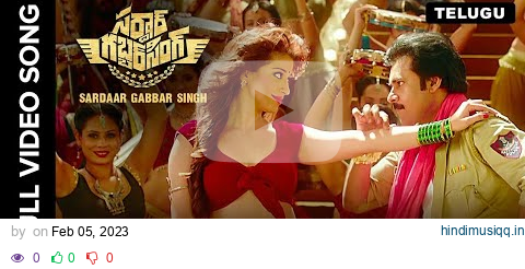 Tauba Tauba (Sardar Gabbar Singh movie) Dolby Digital audio HD video song pagalworld mp3 song download