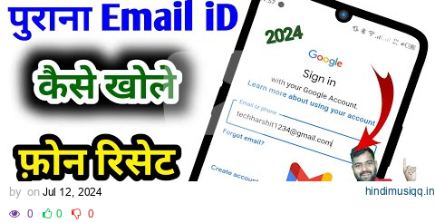 Phone reset karne ke baad purana email login kaise kare 2024 |  how to recover old gmail id pagalworld mp3 song download