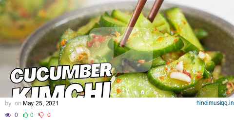 Oi Muchim 오이무침 CUCUMBER KIMCHI | Spicy Pickled Cucumber. Recipe by Always Yummy! pagalworld mp3 song download