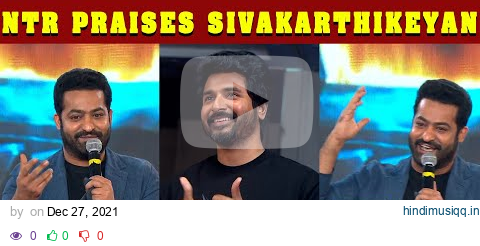 Sivakarthikeyan -ஐ புகழ்ந்து தள்ளிய Jr NTR | RRR | Ram Charan | RRR Pre Release Event Tamil pagalworld mp3 song download